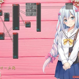 我的相册