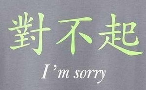 我的相册