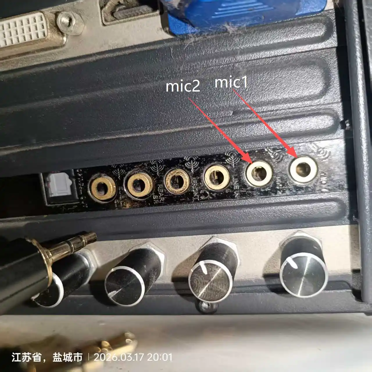 微信图片_2026-04-12_171755_750.webp
