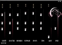 美少女战士~嘿嘿嘿嘿...