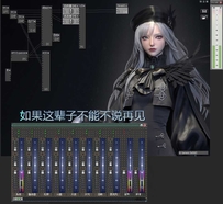 背景改皮肤（q469990366）