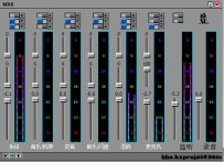 3533/3552驱动win11/win10调音台皮肤