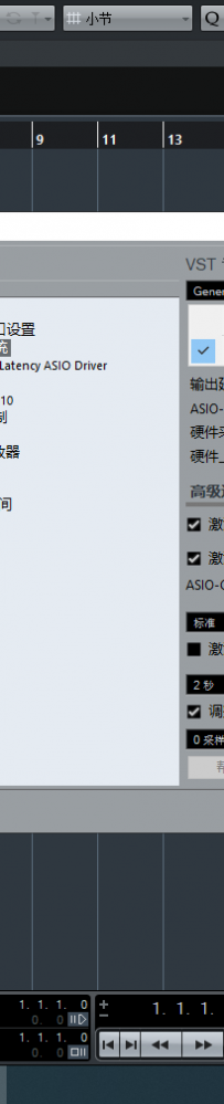 Cubase检测不到驱动